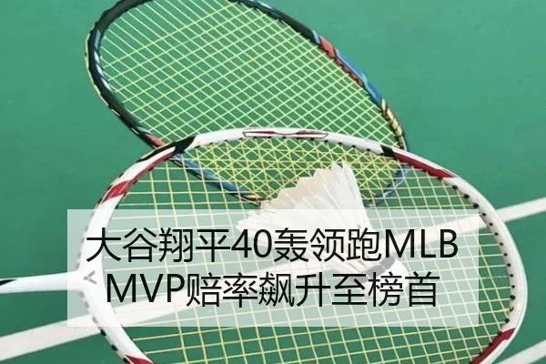 da-gu-xiang-ping-hong-ling-pao-pei-lv-biao-sheng-zhi-bang-shou-3-636.jpg